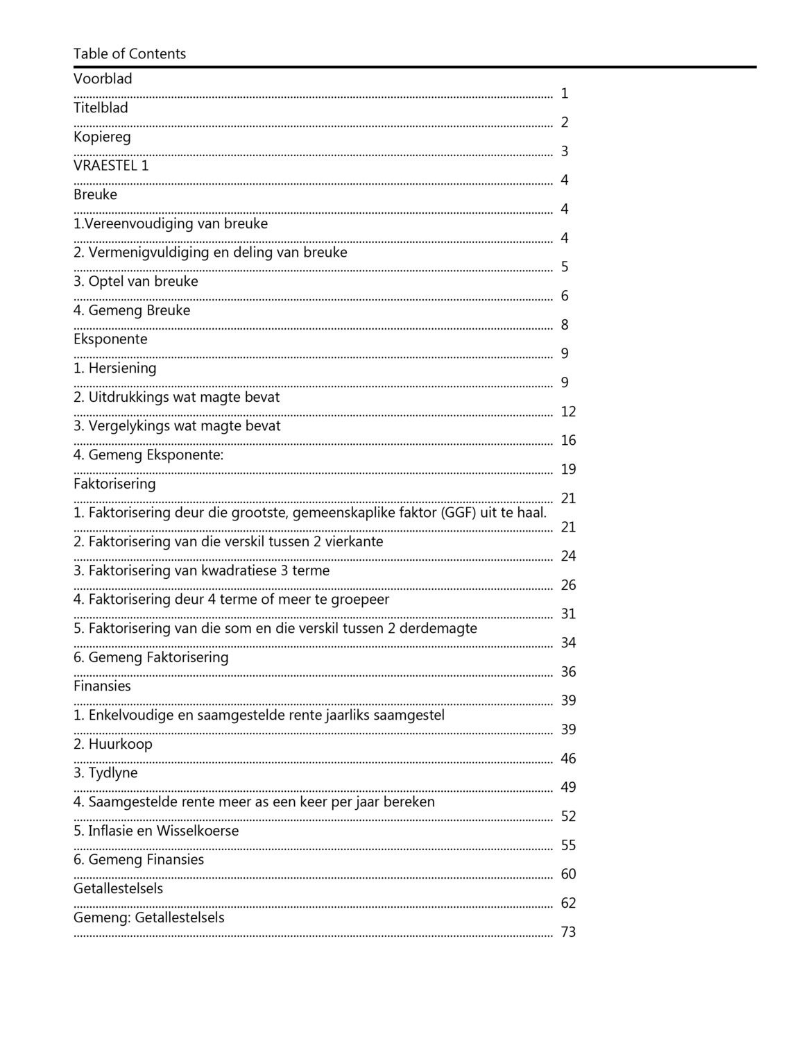 Graad 10 Notaboek of Werkboek - Image 2